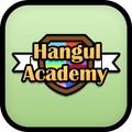 Hangul Academy