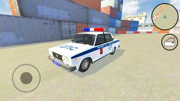 Lada Drift Simulator - Online ảnh chụp màn hình 3