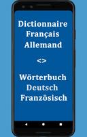 French German Dictionary screenshot 2