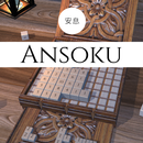 Ansoku APK
