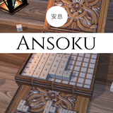 Ansoku icône