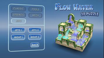 流水喷泉3D拼图 Flow Water 海报