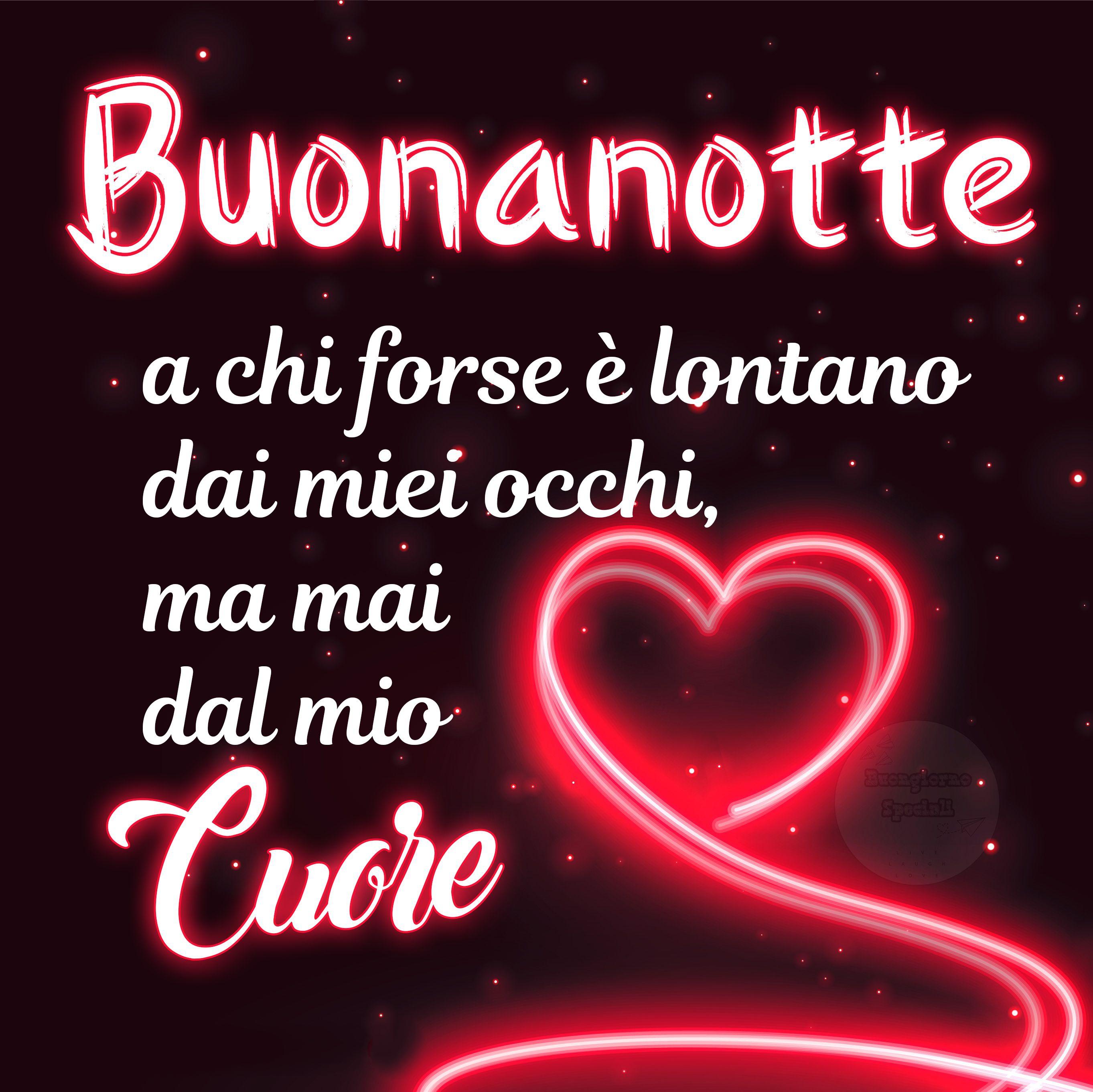 Buonanotte cuore открытки