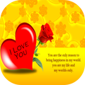 Sweet Love Quotes 2021