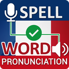 French Word Spellings & Pronunciation Checker アイコン