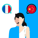 French - Chinese Translator APK