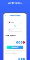 French - Chinese screenshot 2