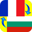 French - Bulgarian Translator APK