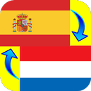French - Spanish Translator APK