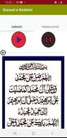 Durood e Ibrahimi 海報