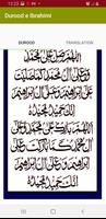 Durood e Ibrahimi 스크린샷 1