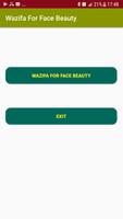 Wazifa For Face Beauty capture d'écran 3