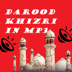 Durood Khizri in Audio/Mp3 icono