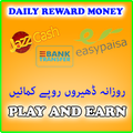 Pak Paisa: Online Game Earning