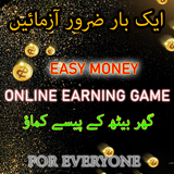 Earning Money App icon