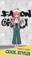 Fashion Girl X screenshot 1