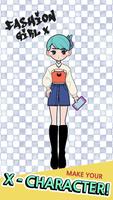 Fashion Girl X screenshot 2