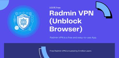 Radmin VPN (Unblock Browser) screenshot 1