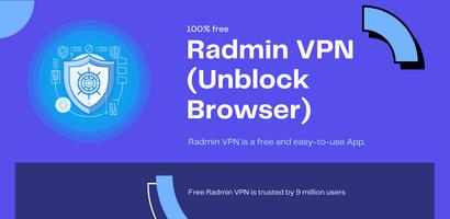 برنامه‌نما Radmin VPN (Unblock Browser) عکس از صفحه