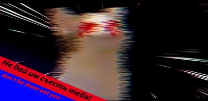 Five nights at Floppa 2 Premiu скриншот 3