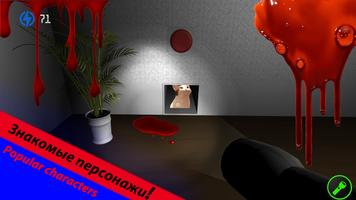 Five nights at Floppa 2 Premiu постер