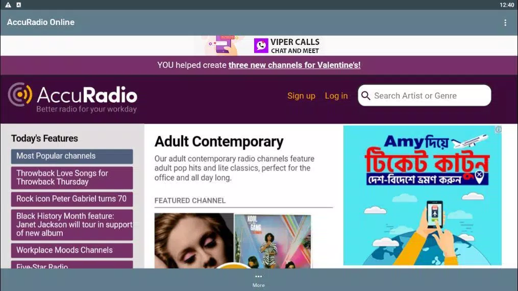 Free Internet Radio AccuRadio Online APK for Android Download