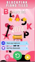 Piano Tiles - Blackpink Kpop capture d'écran 1