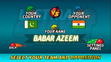 Azad Cricket screenshot 2