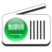 راديو السعودية مباشر: استمع لر