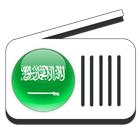 Radio Arabie Saoudite : Ecoute icône
