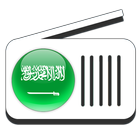 راديو السعودية مباشر: استمع لر أيقونة
