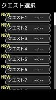 Bounce スクリーンショット 2