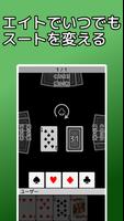 playing cards American PageOne screenshot 1