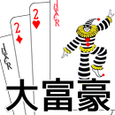 playing cards Rich and Poor APK