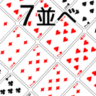 ikon playing cards Sevens