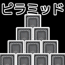 Solitaire Pyramid APK