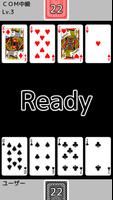 playing cards Speed capture d'écran 2