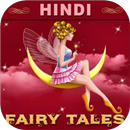 Hindi Fairy Tales APK