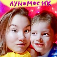 Lunomosik screenshot 1