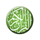 Alquran Digital APK