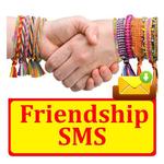 Friendship SMS Text Message icon