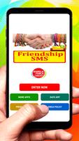 Friendship SMS Text Message poster