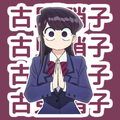 Komi San Stickers for WSP