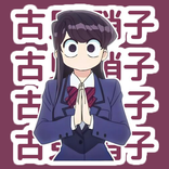 Komi San Stickers for WSP
