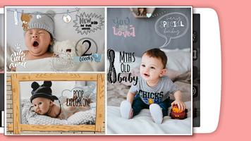 برنامه‌نما Cute Baby Photo App عکس از صفحه