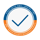 אישור מעבר biểu tượng