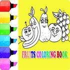 Coloring Book Fruit-Coloring Easy 图标