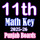 11th math key book 2025 APK