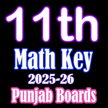 11th math key book 2026-27