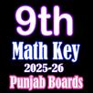 9th math new key book 2025 APK